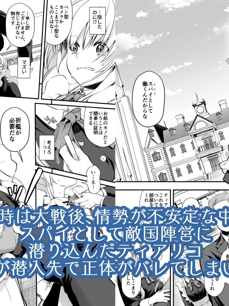 sample 3