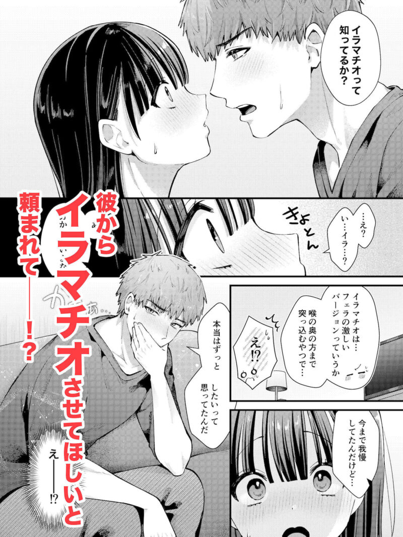 sample 4