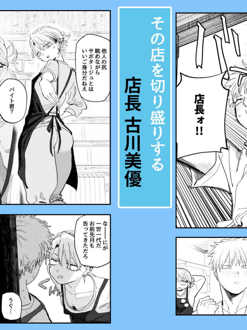 sample 2