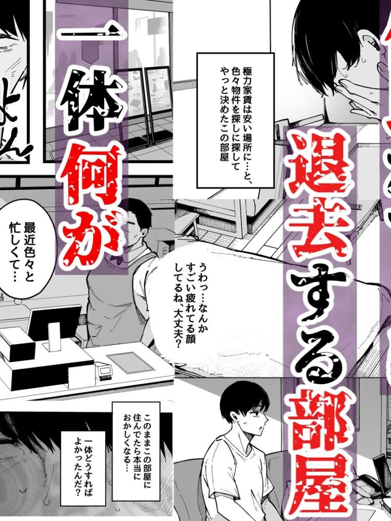sample 2