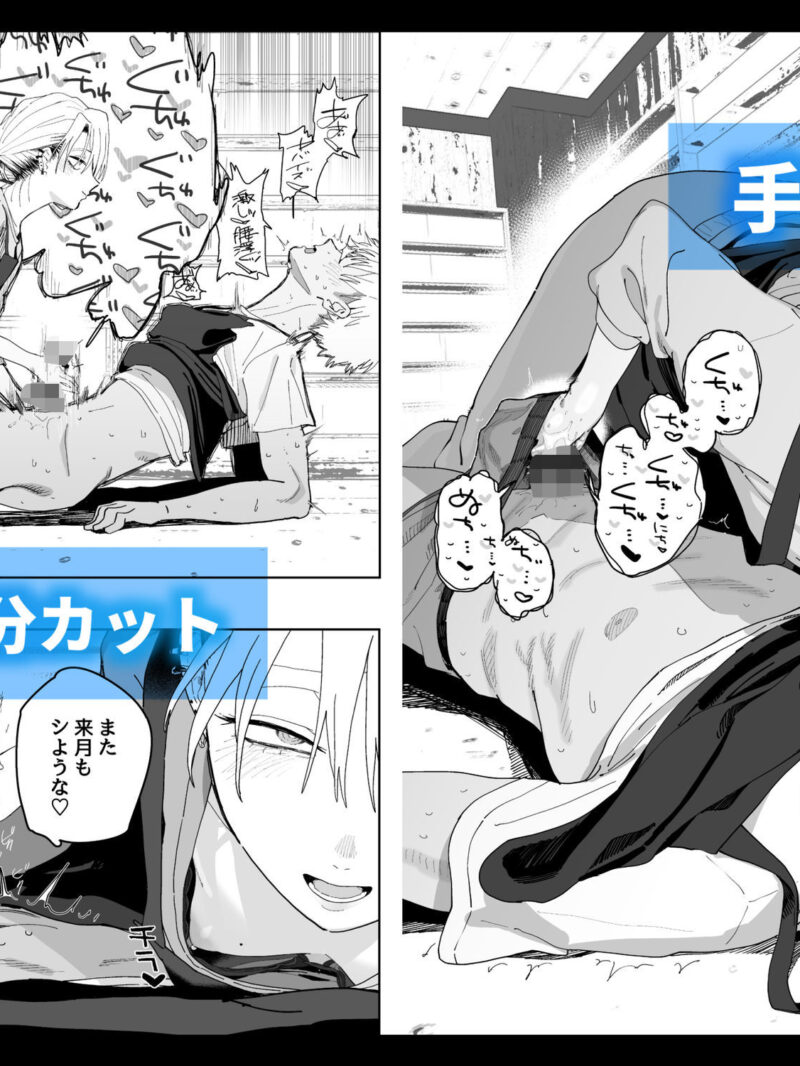 sample 4