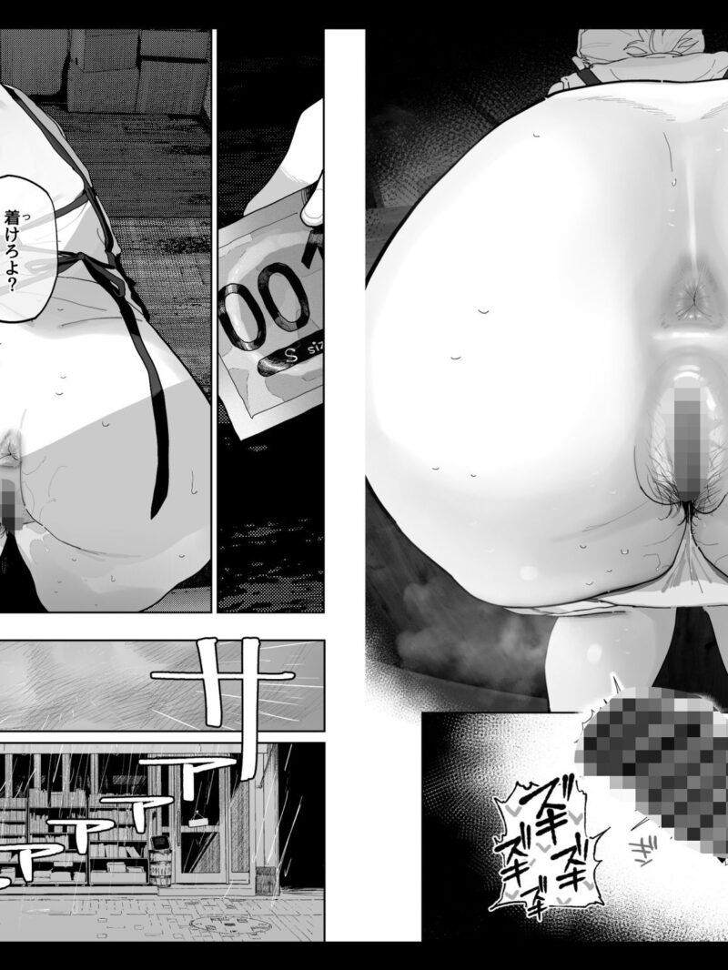 sample 7