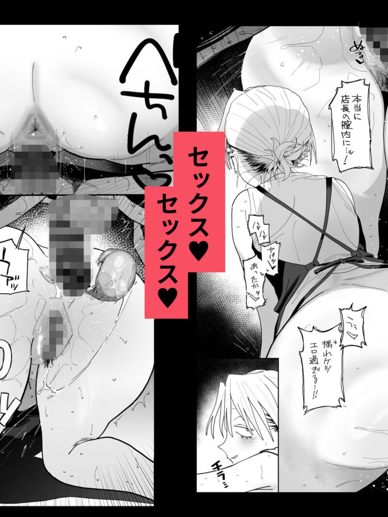 sample 9