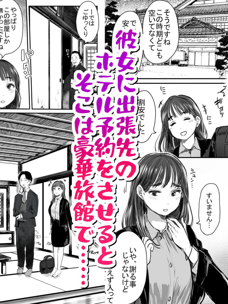 sample 3