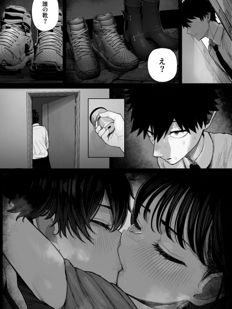 sample 4