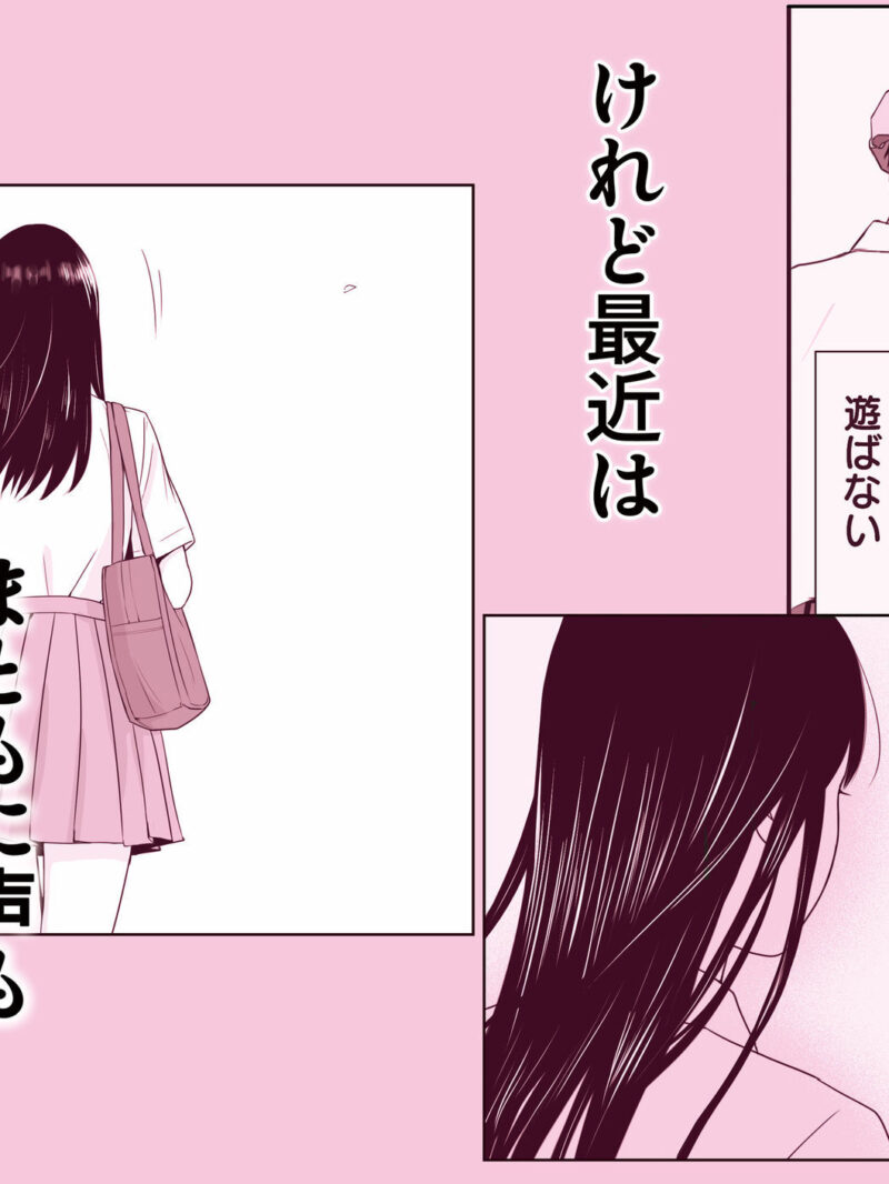 sample 4