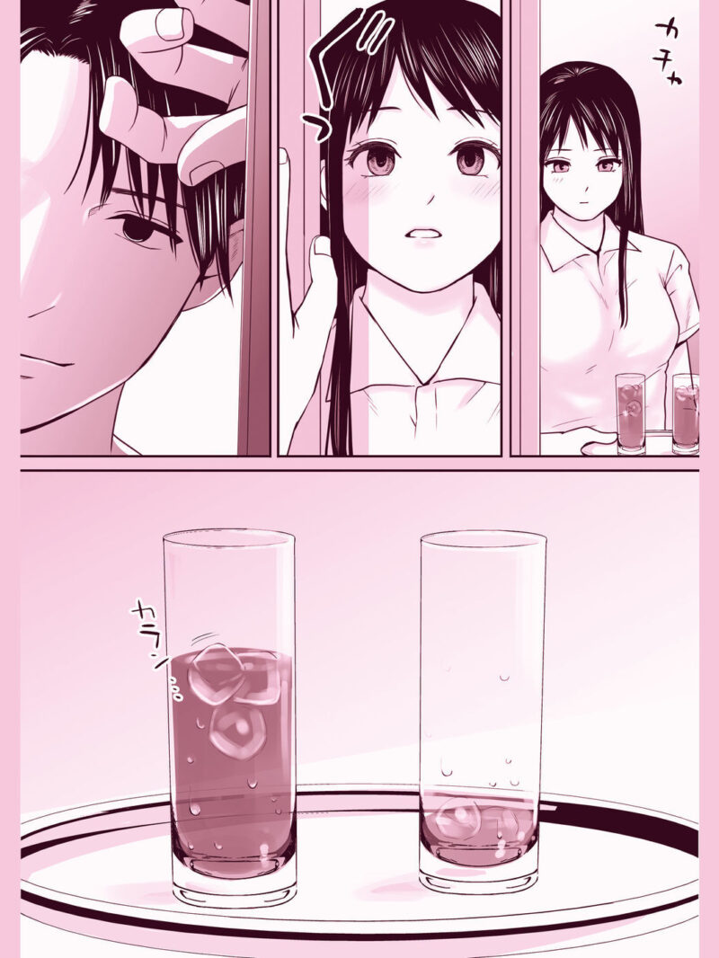 sample 5