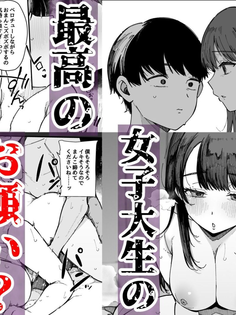 sample 4