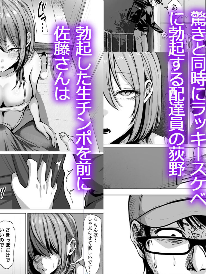 sample 4
