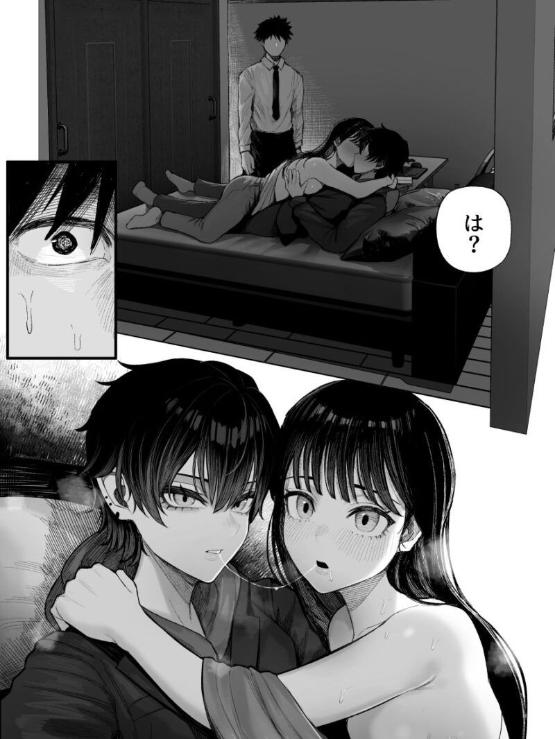 sample 5