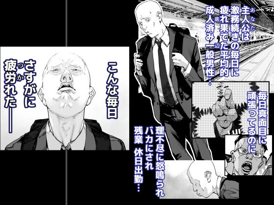 sample 2