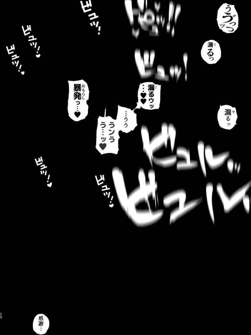 sample 10