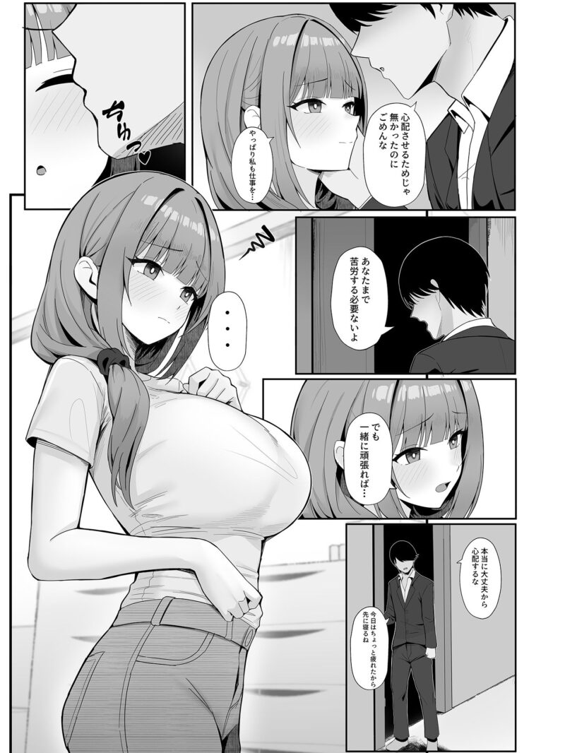 sample 3