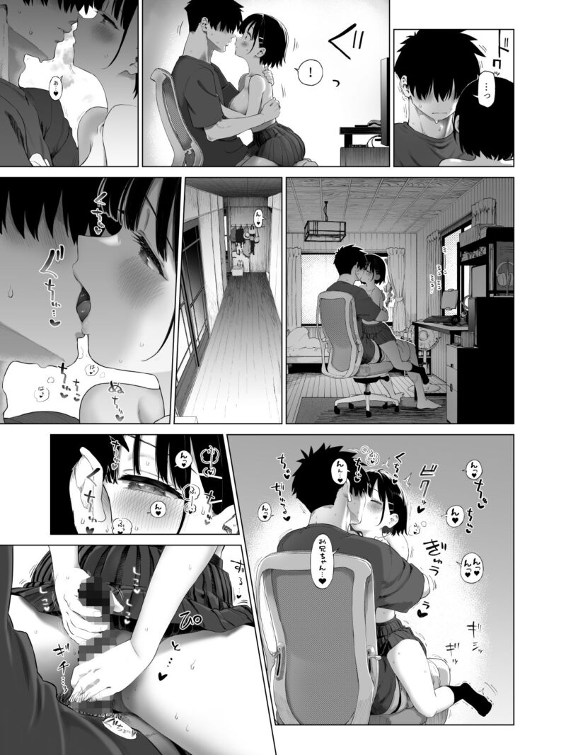 sample 5