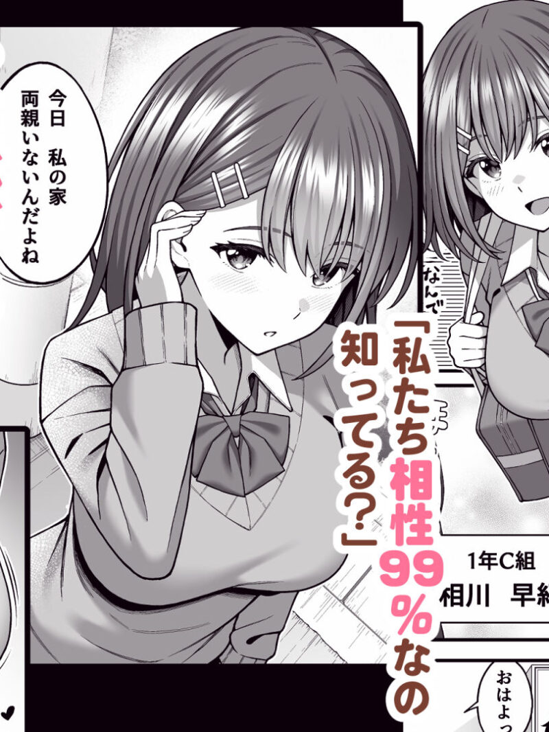 sample 5