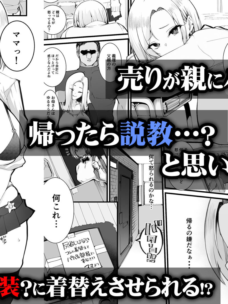 sample 2