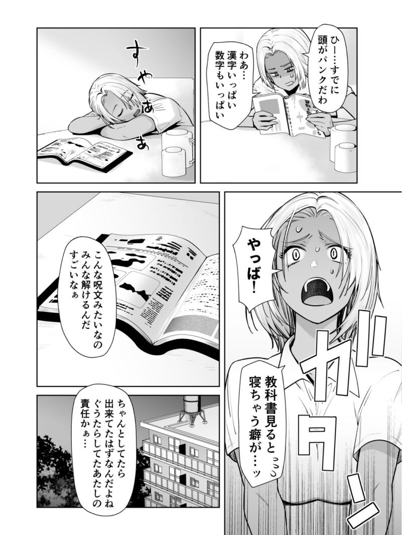 sample 3