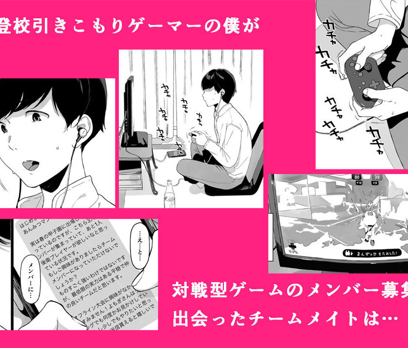 sample 2
