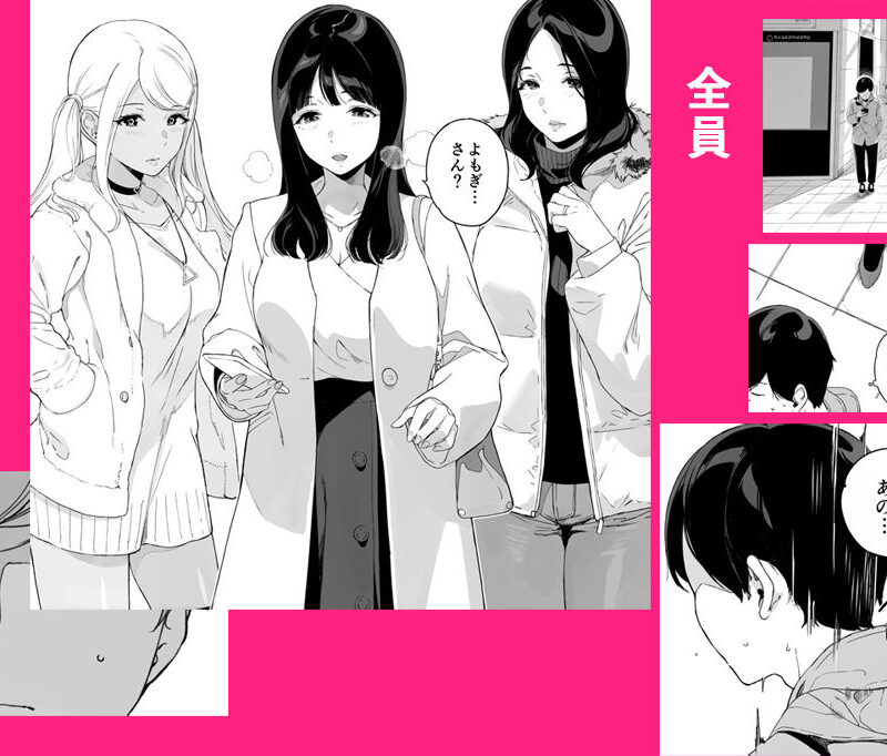 sample 3
