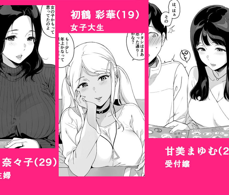 sample 4