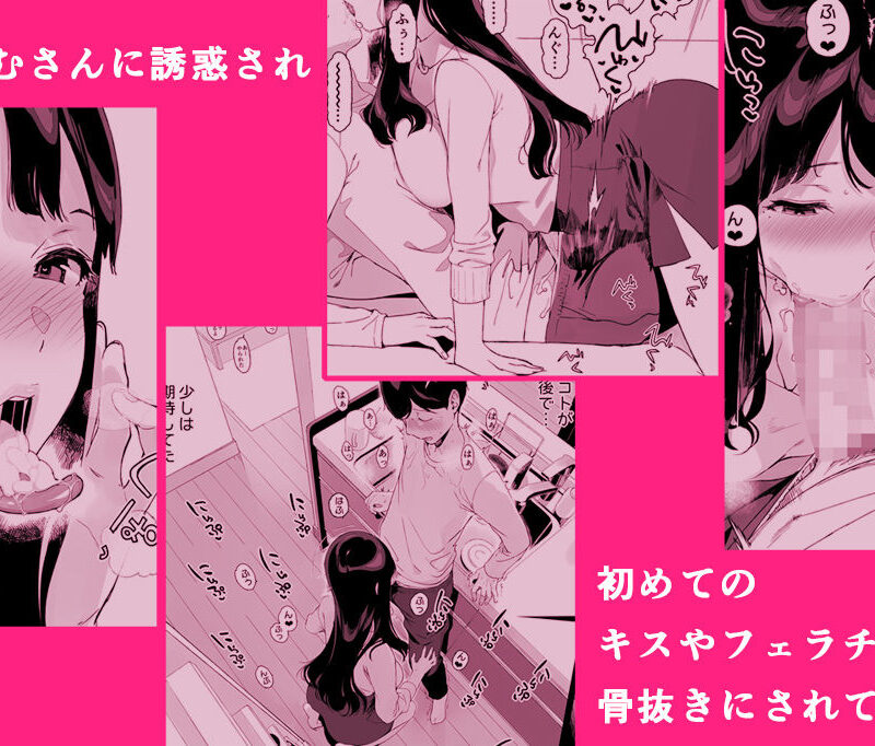 sample 6