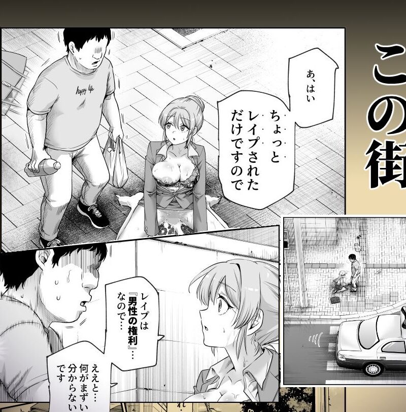 sample 2