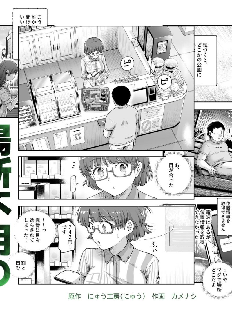 sample 3