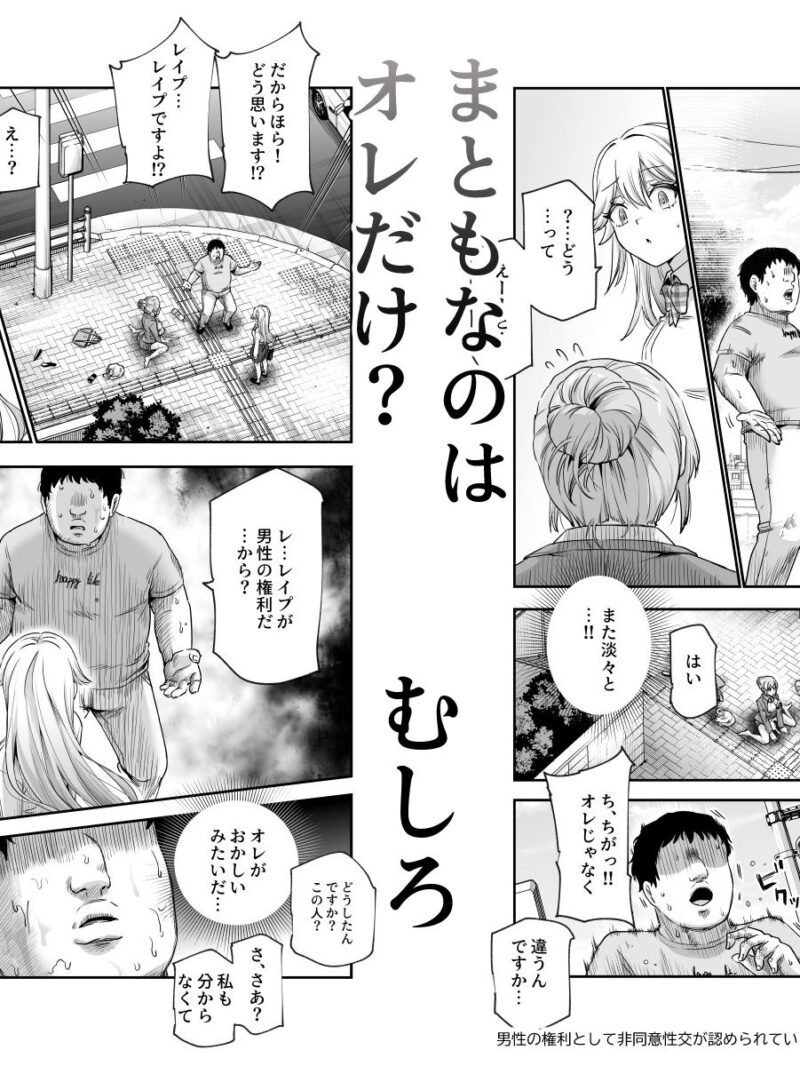 sample 5
