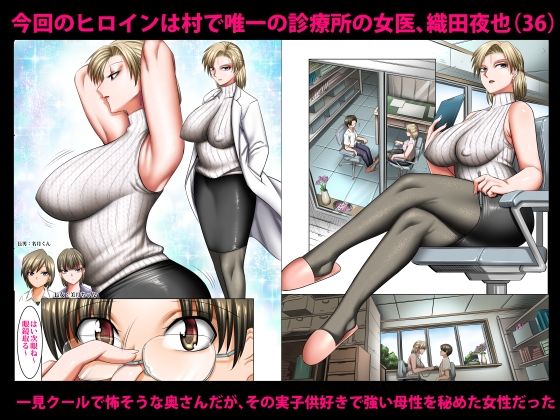 sample 2