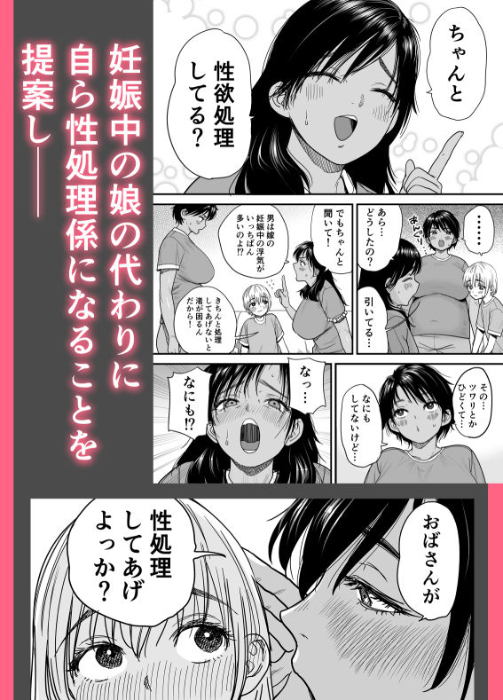 sample 3