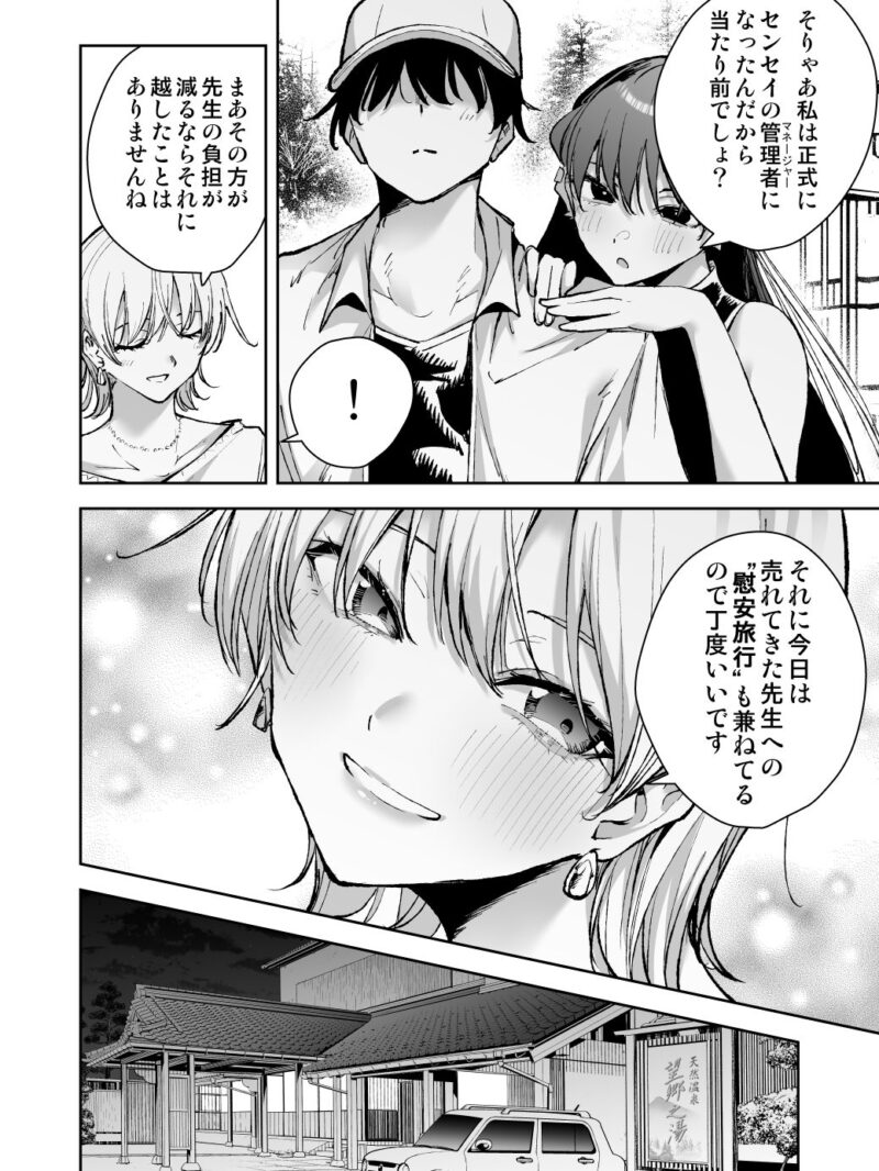sample 4