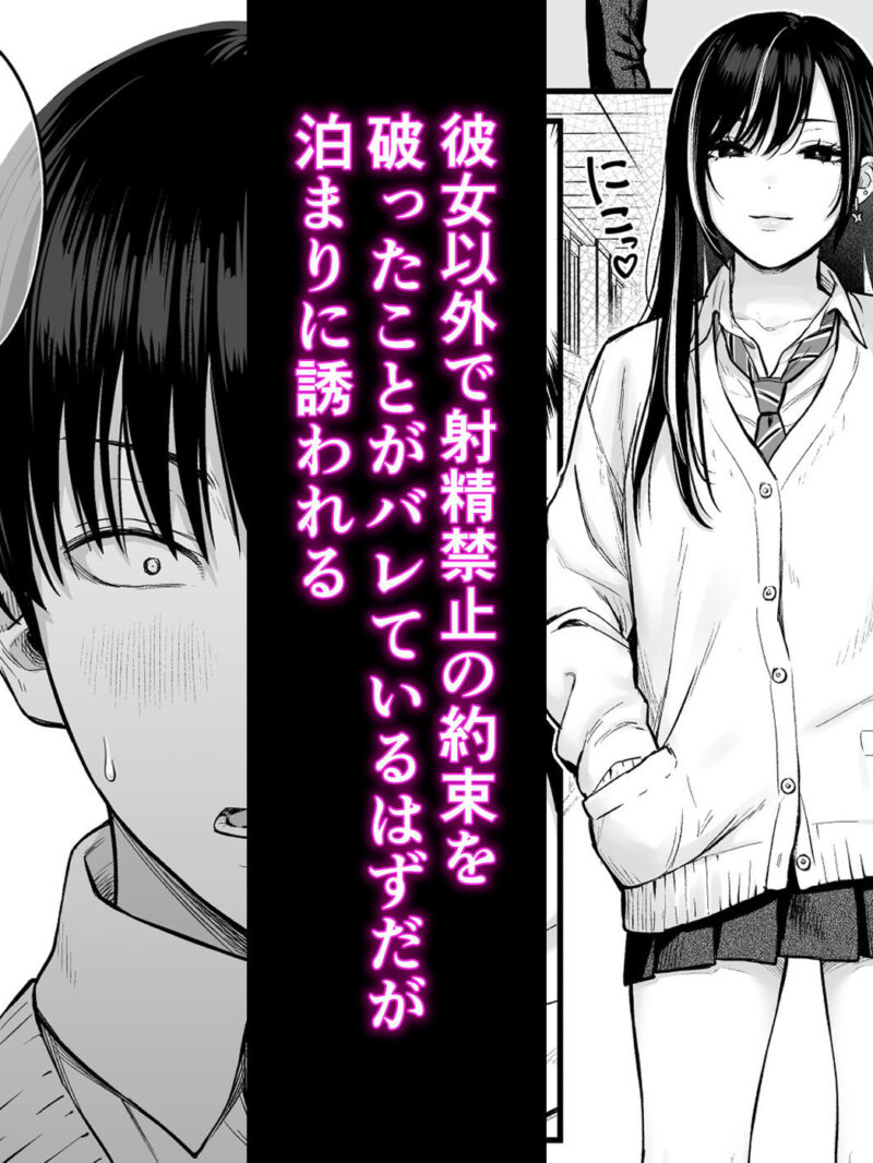 sample 2