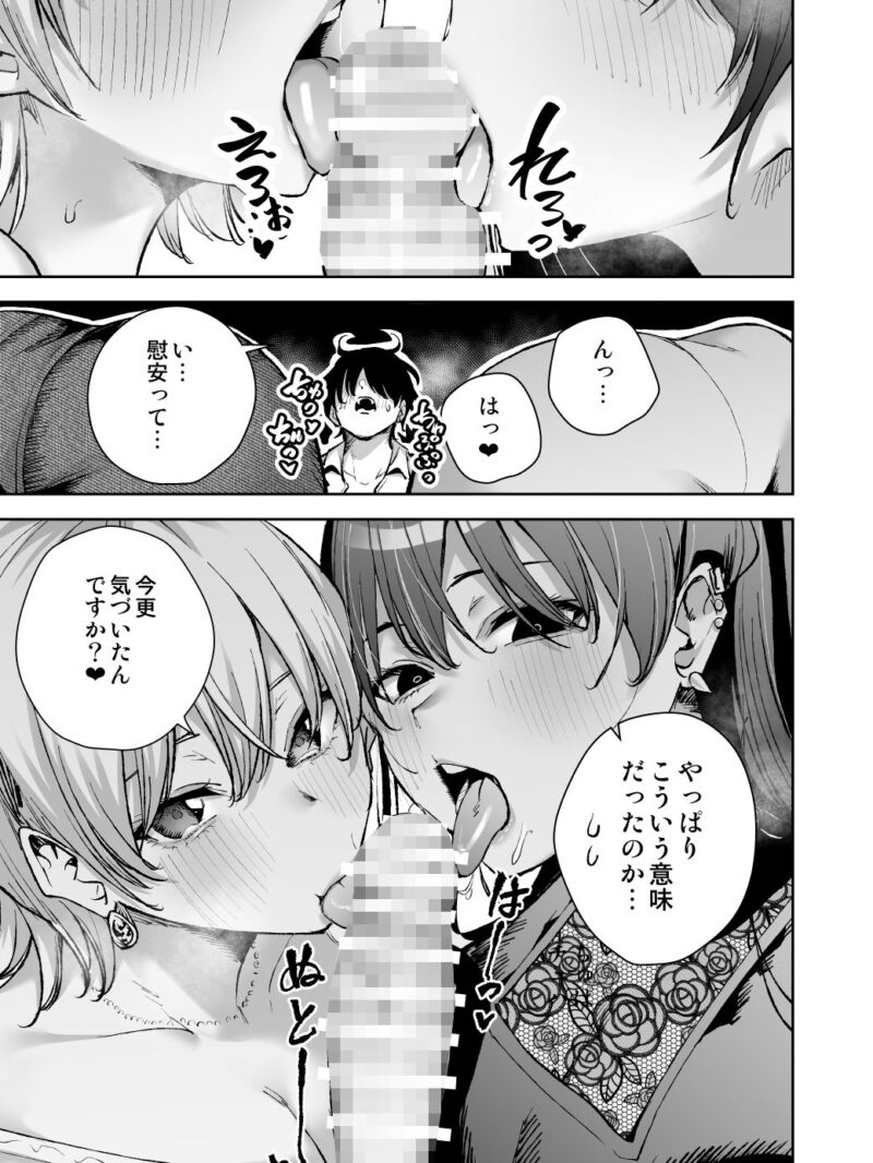 sample 5