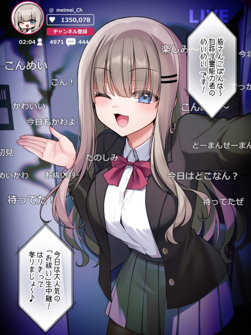sample 2