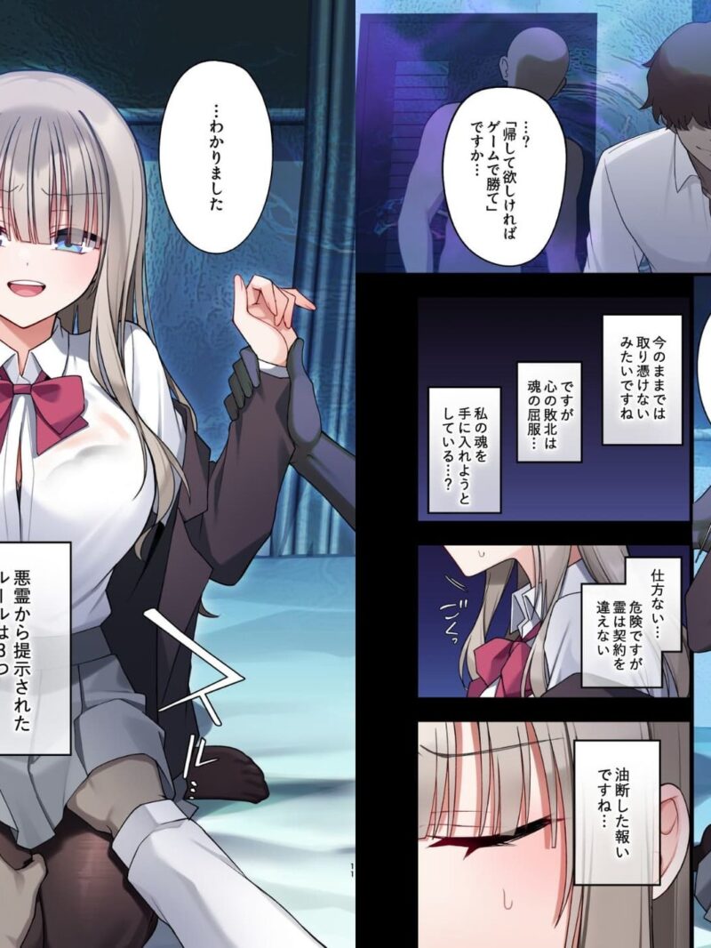 sample 5