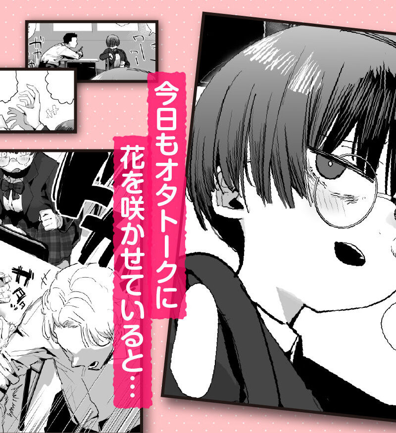 sample 2