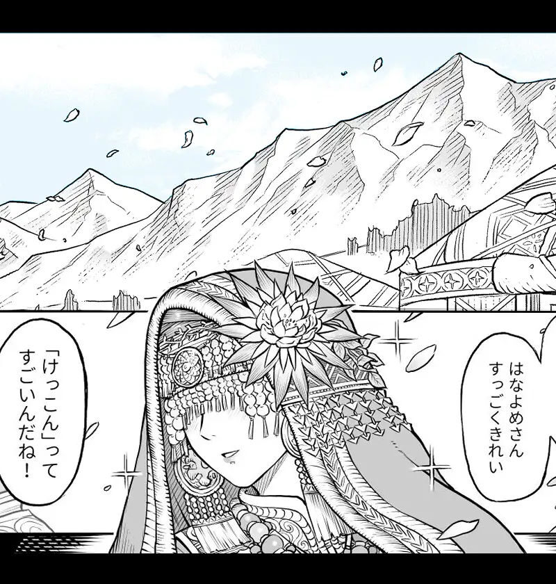 sample 10