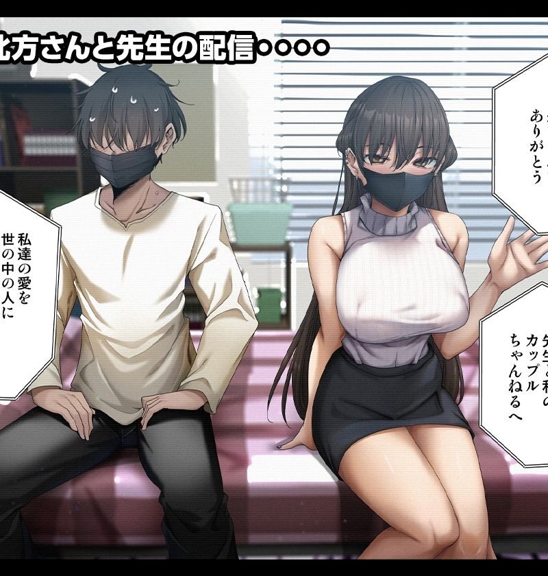 sample 2