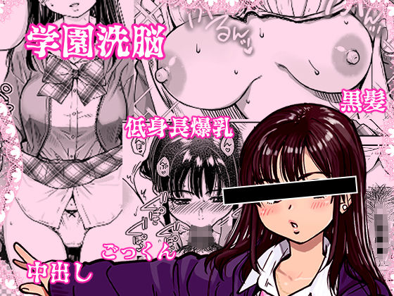sample 2