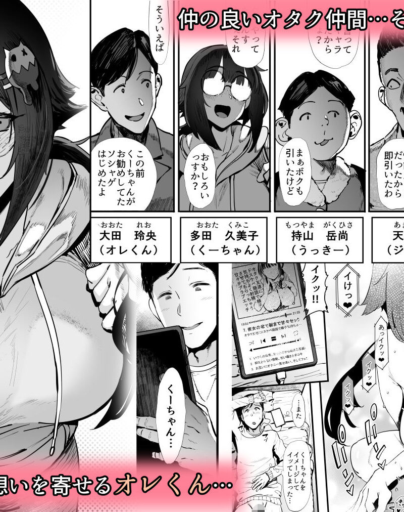 sample 2