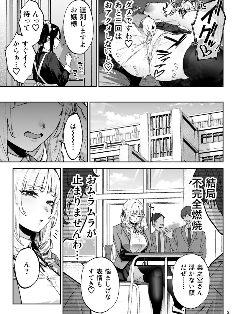 sample 4