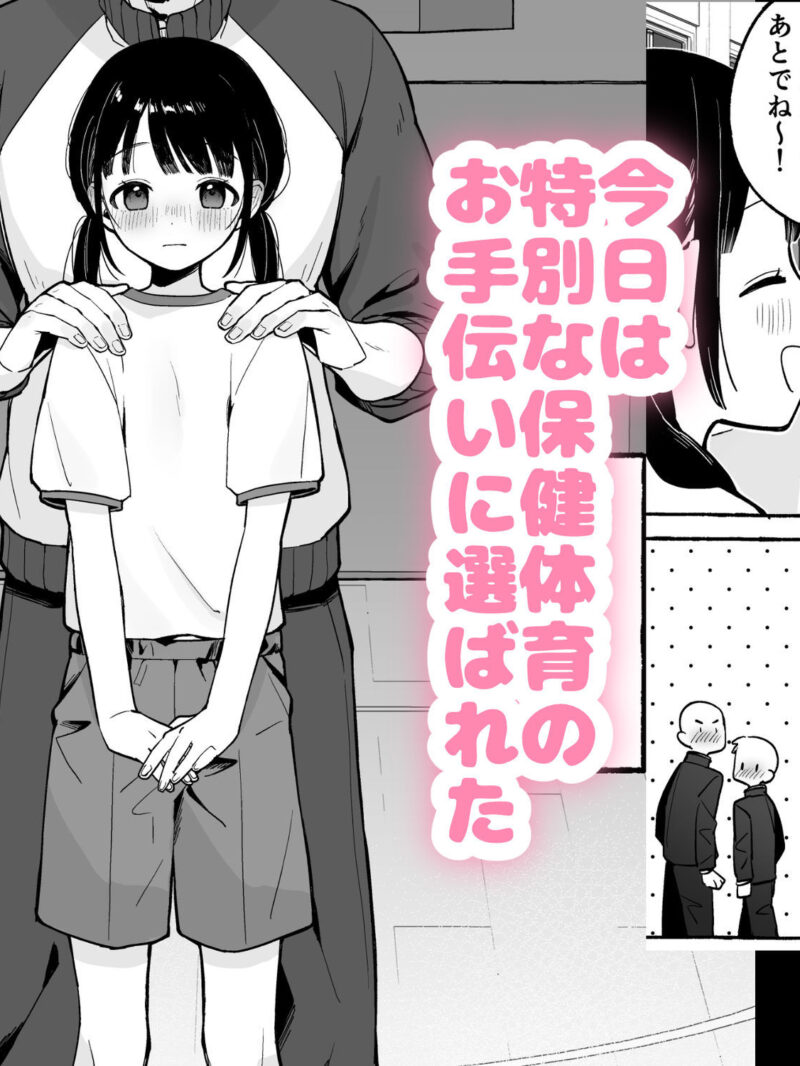 sample 3