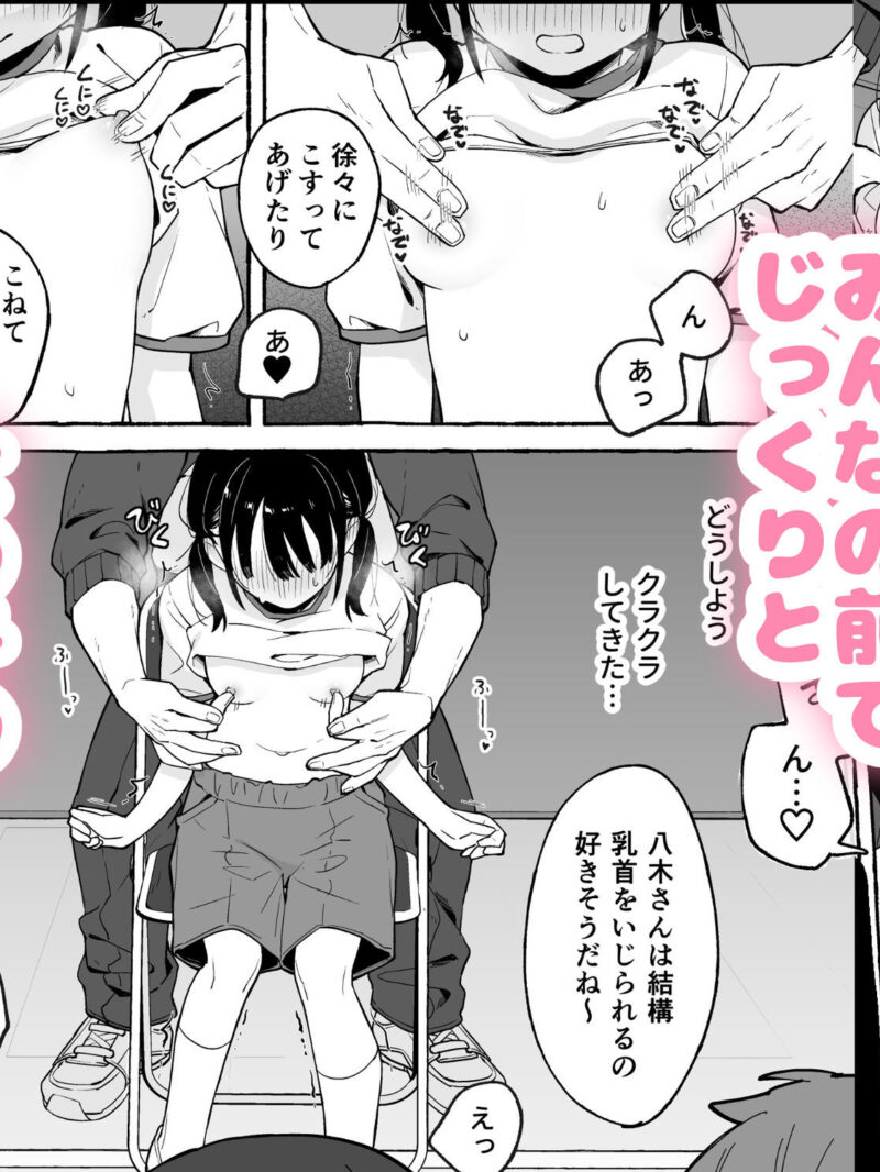 sample 4