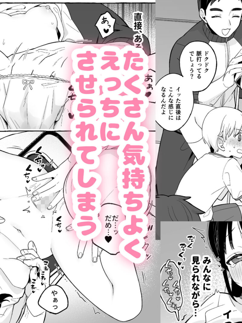 sample 5