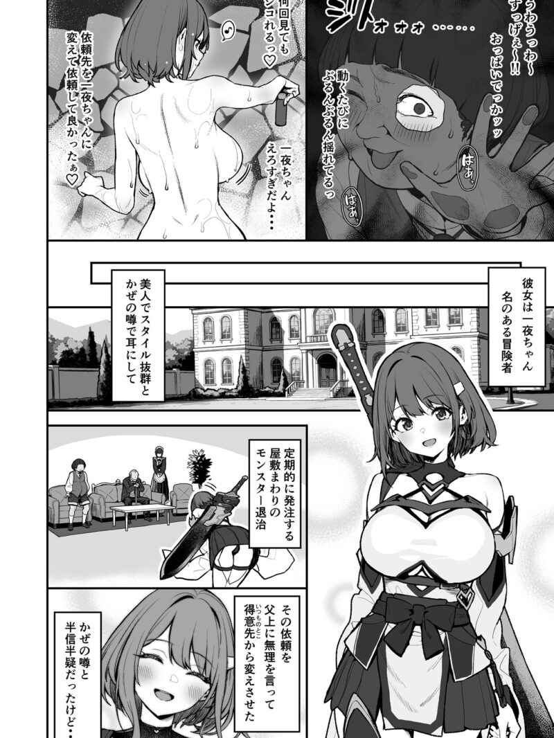 sample 3