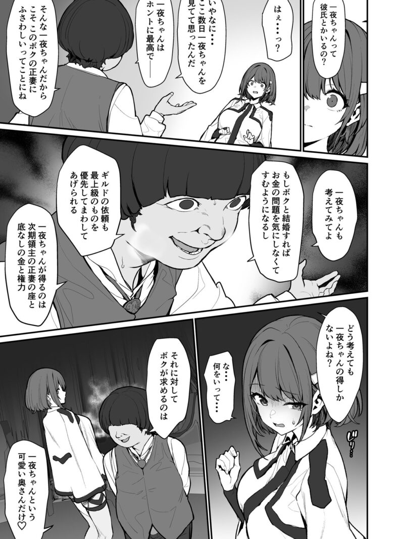 sample 6