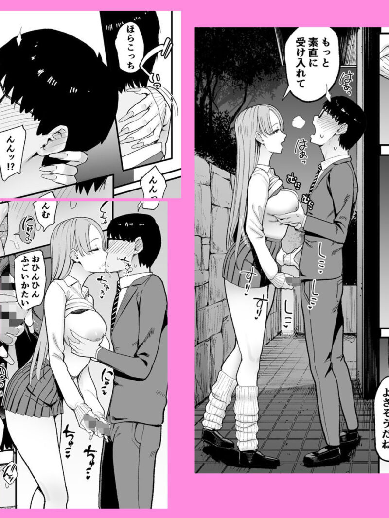 sample 6
