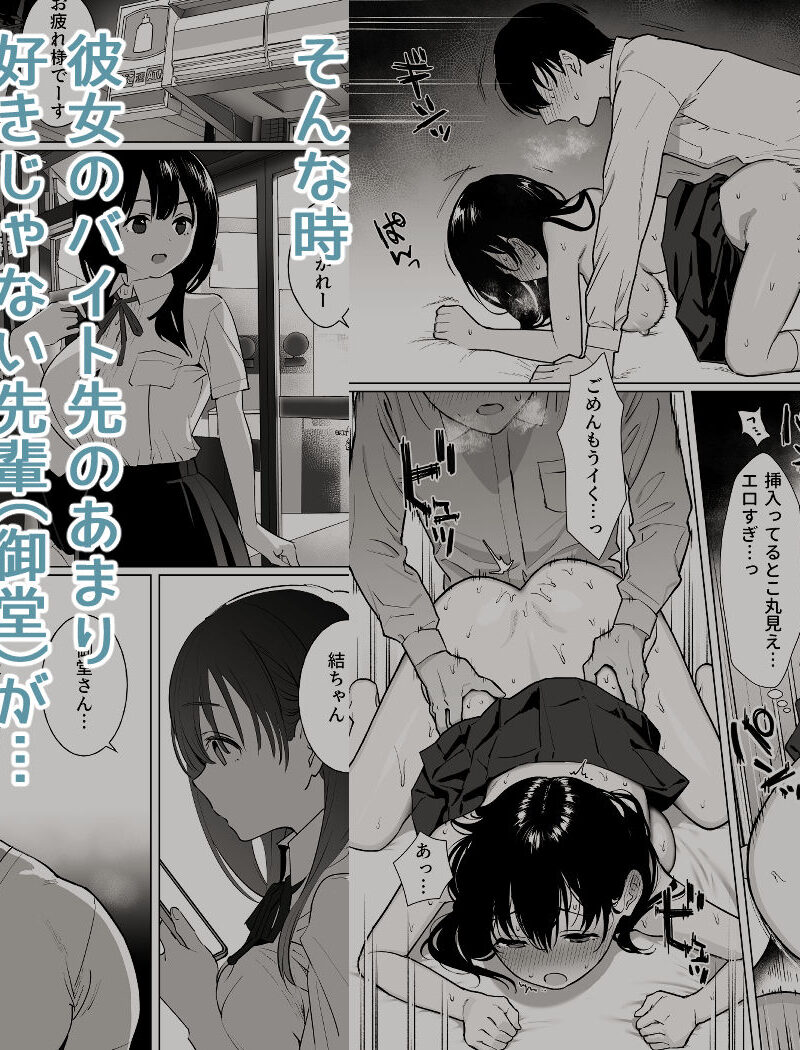 sample 4