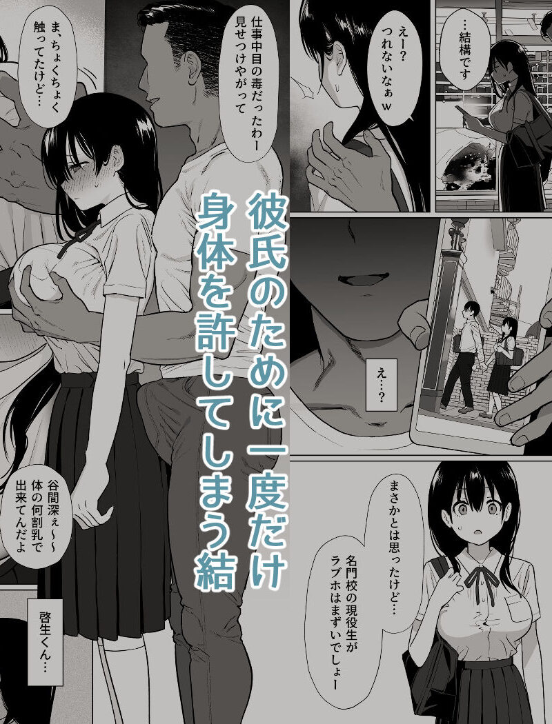 sample 5