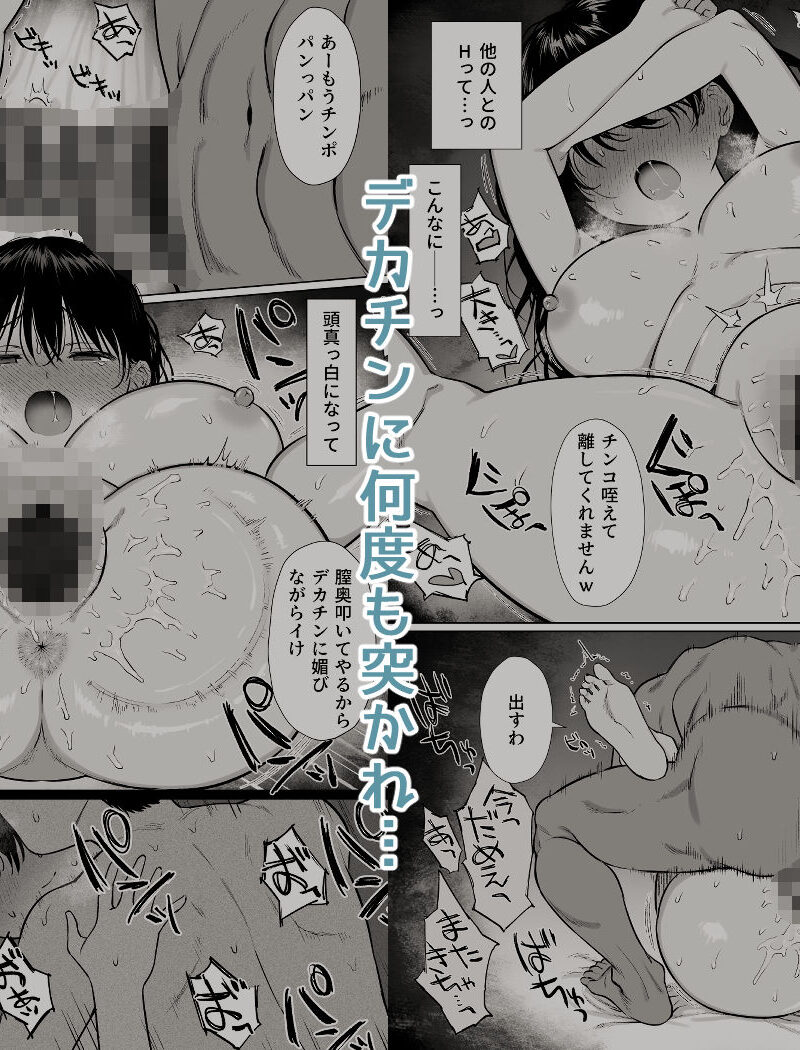 sample 7
